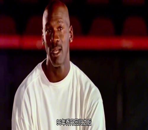 96年本土办奥运!乔丹拒绝参加1996年奥运梦三的原因