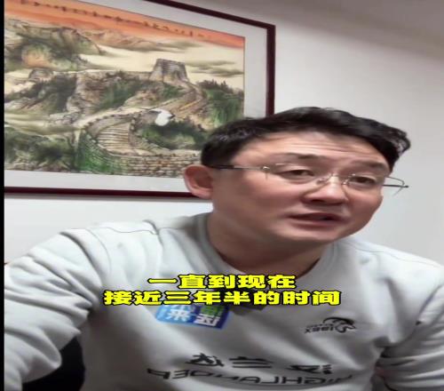 真燒錢！孫繼海：做青訓三年半砸進去了三千多萬，經濟上有些壓力