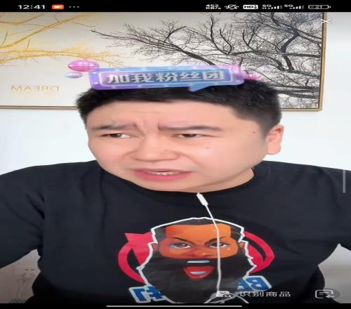 大史：卢指导和雷迪克综合一样就好了！雷迪克不敢变卢啥都敢上