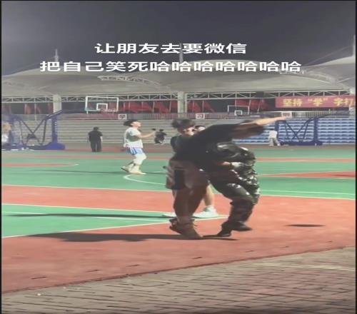 女主问男二要vx，被男主奇妙的缘分打断了
