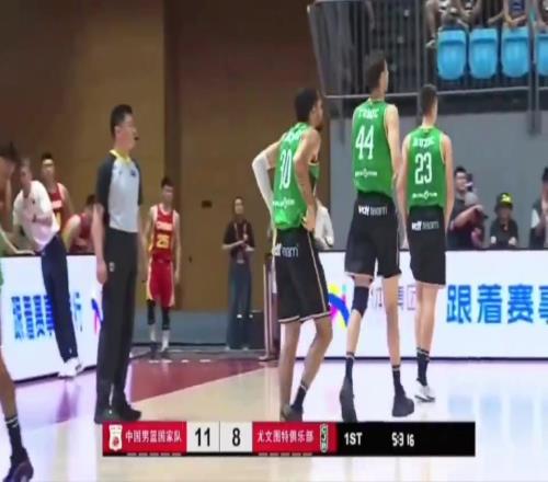 老将vs中国男篮发威！37岁托米奇21分钟得13+7+3集锦