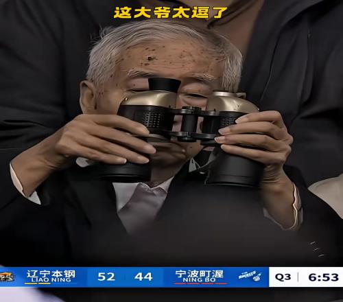 大爷：有黑幕