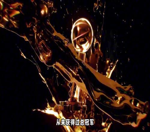 NBA历史至今从未获得过总冠军的球队有哪些