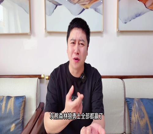 大史：今天看似湖人输麻实则快船天塌了