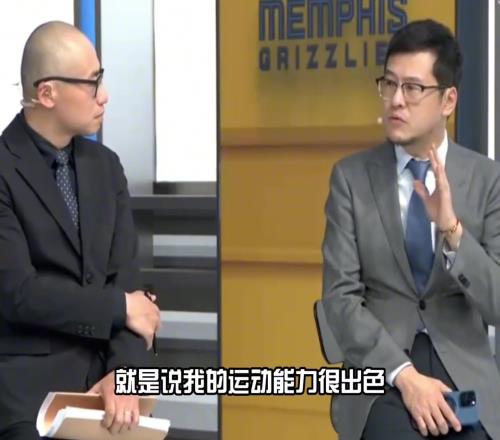 杨毅：勇士怕锋线强的球队年轻运动能力又出色比如火箭湖人！