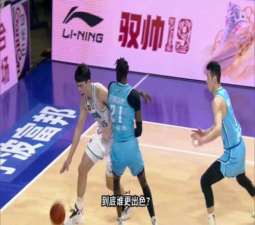 杨瀚森对比同期的王哲林！到底谁更能冲击NBA呢