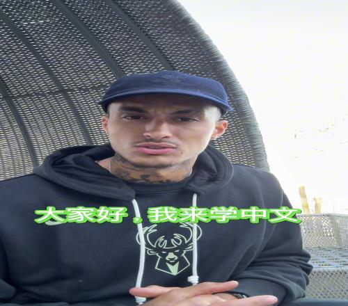 库兹马的中文能打几分呢