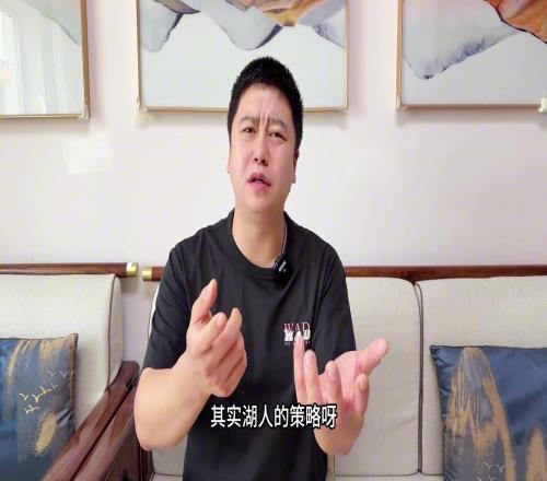 大史：东契奇真的是拉的不行！没关系下场身体好了打回来就是了