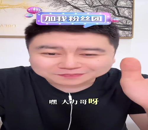 火箭已赢了！大史：火湖G5肯定会赢的勇狼不会当生死战去拼的
