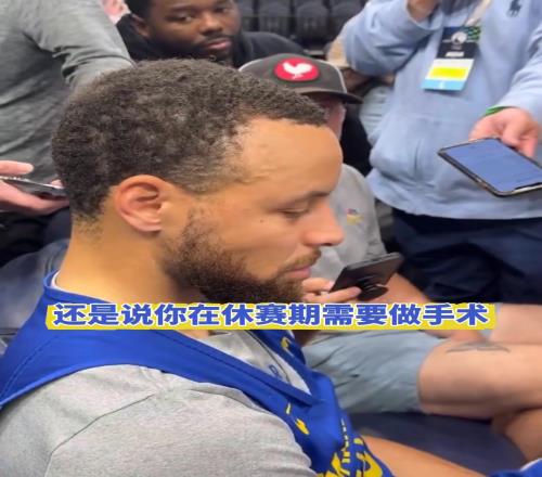 库里采访时曾表示：拇指被打到会很疼，而且不可能不被打到