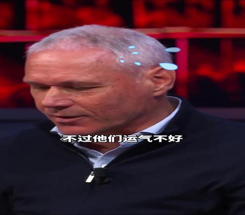 范巴斯滕：虽然国米赢了，但我更欣赏巴萨的踢法