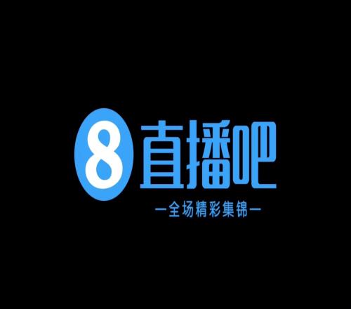 【集锦】中甲佛山南狮13南京城市奥格布点射，董洪麟梅开二度