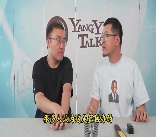 杨毅：李凯尔归化并非篮协运作，想再让他打还得再给钱