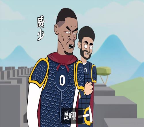 穆雷戈登：这就是MVP球员之间的战斗吗！