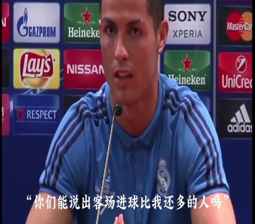 极具个性！C罗和穆里尼奥性格极为神似的两人