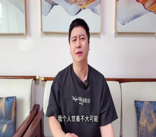 大史谈字母哥下家：传的最离谱就是湖人马刺筹码比火箭好