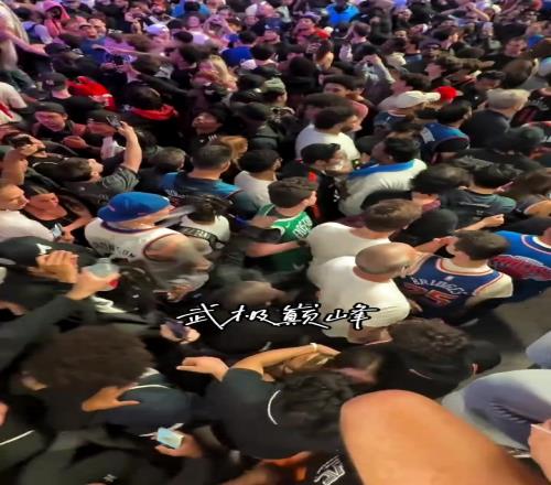这也太勇了，绿军球迷赛后在尼克斯球迷的嘲讽中离开...