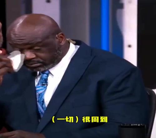 分别季节！奥尼尔也流泪了！因TNT下季节目转播权给了ESPN