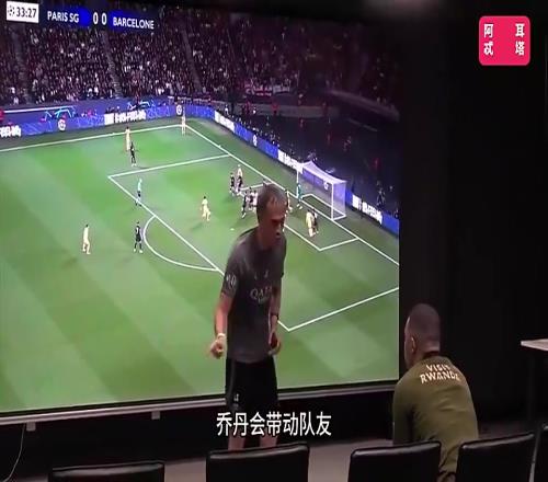 令人唏嘘！恩里克曾劝姆巴佩：进不了球时你就要当最佳防守球员