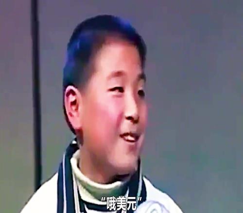 武磊被挖出小时候上节目的画面现在看身价确实达到过千万！