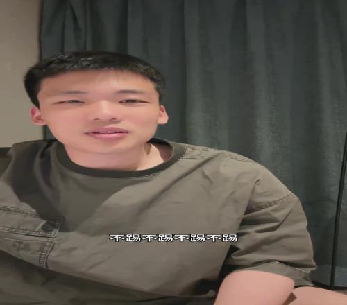 苏宁旧将王楚淇会参加苏超吗王楚淇：不踢不踢