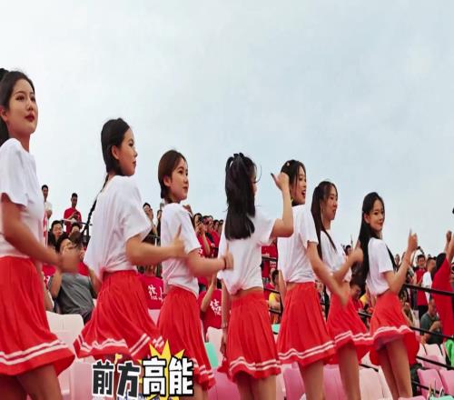 苏超好啊得看&爱看