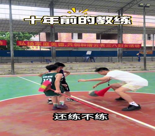 内卷的篮球圈！