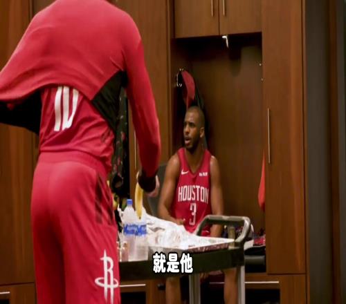 杨毅：保罗打不动了也不适合CBA都是底薪的话还不如威少