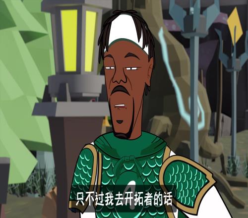 朱霍勒迪：我也没想到自己还能换这么多！