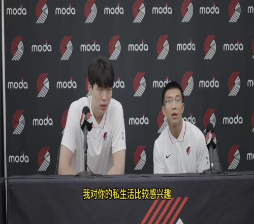 俺也一样！除了打球之外都喜欢干嘛杨瀚森：吃饭睡觉打游戏！