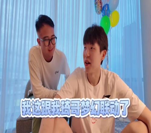 中国篮球的“传承”杨瀚森直播透露自己喜欢印第安纳的煎饼果子