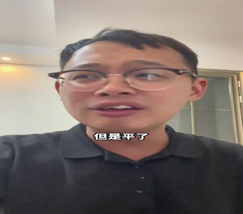 南京00战平苏州！球迷：无法接受，必须决出一哥到底是谁！