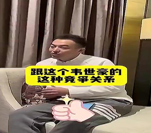 武磊此前采访：日本有久保韩国有李刚仁，但中国只有韦世豪能过人