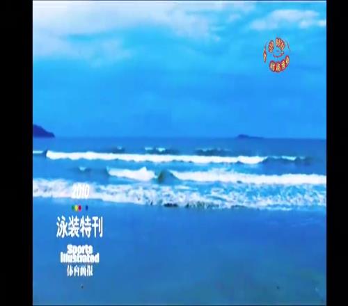 易建联妻子荆灵早年泳装性感大片，真的美出天际了啊！