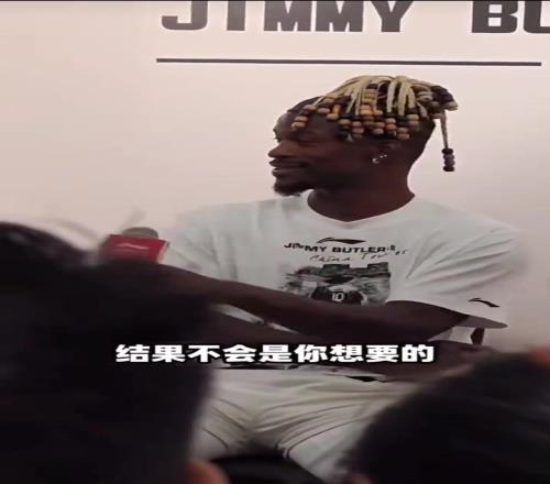 下赛季碰碰巴特勒谈杨瀚森：别和我们勇士干，结果不会如你愿