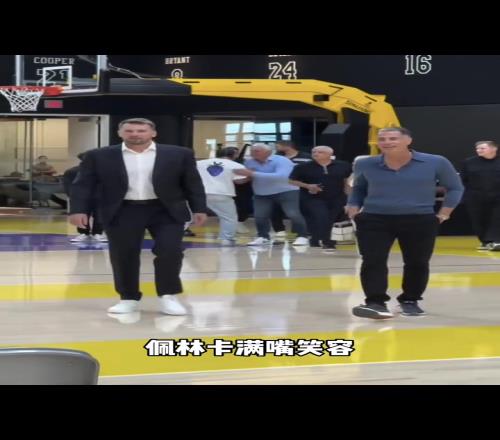 确保未来！东契奇3年1.65亿美元顶薪续约湖人！