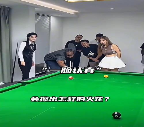 来看登哥桌球的水平如何