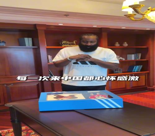 熊猫登限时登场